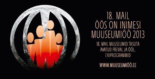 Muuseumiöö graafika