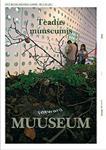Muuseum nr 30 kaas